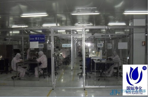 北京电子产品供求旺盛 制冷大市场“北京产品”“北京供应”第53页资讯前线观察